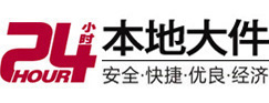 吉木乃大件起重吊车出租有限公司 